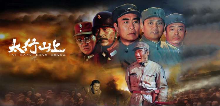 欧冠直播在线观看曼城主场对阵画面